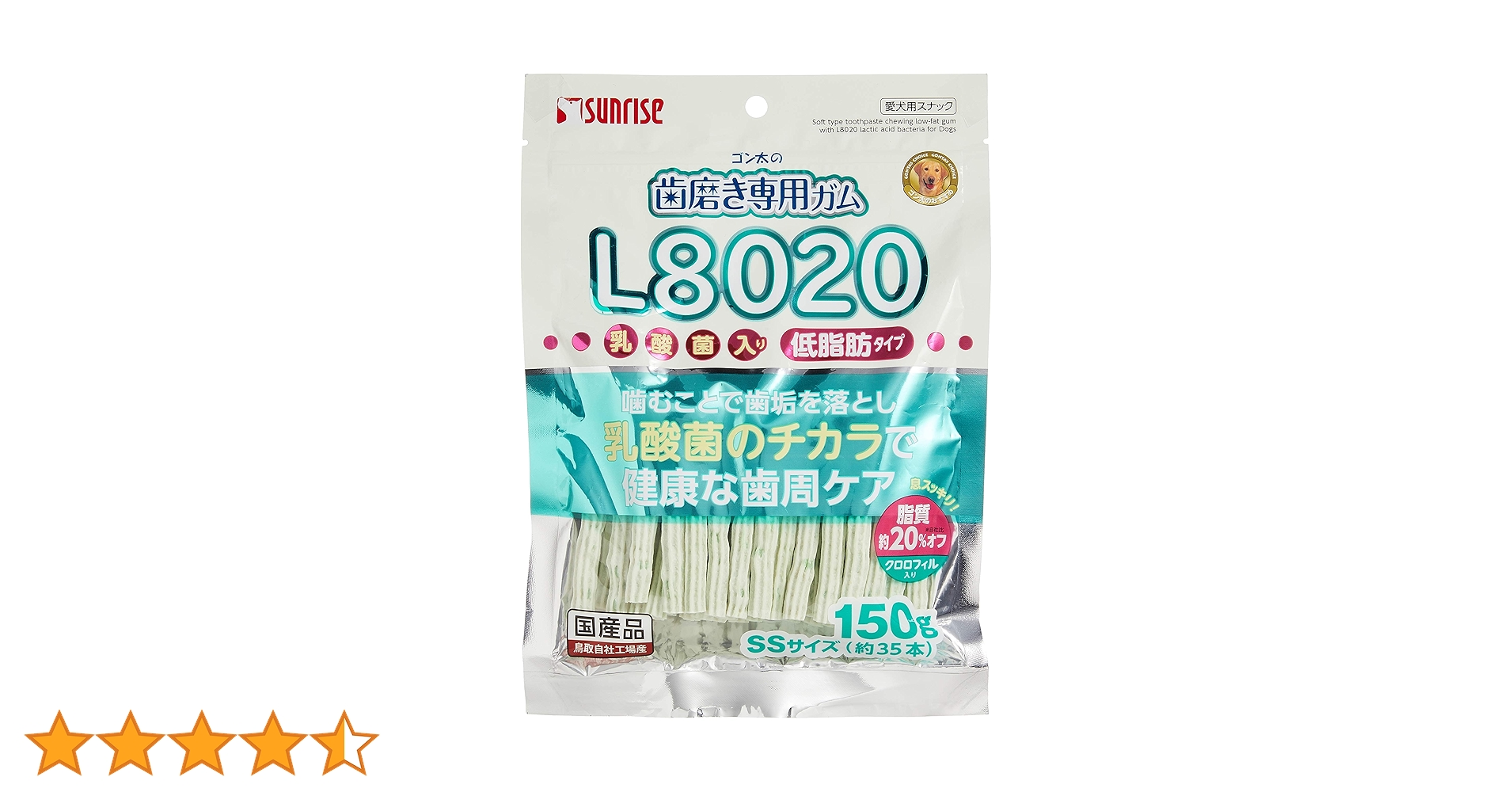 Amazon.co.jp: ゴン太の歯磨き専用ガムSSサイズ L8020乳酸菌入り